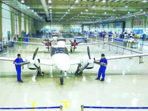 机场货运航空动能展示中心